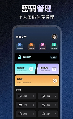 创作者头像