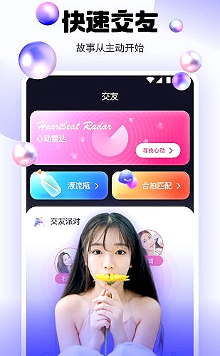 创作者头像