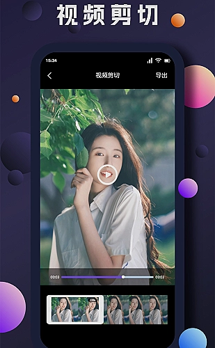 清晨七点的厨房灯光