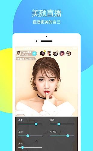 创作者头像