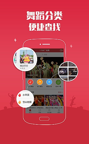 YY影院在线观看免费观看电视剧百度生活影像专题